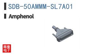 SDB-50AMMM-SL7A01