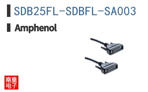 SDB25FL-SDBFL-SA003