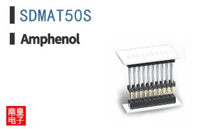SDMAT50S