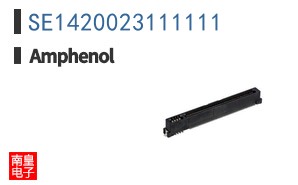 SE1420023111111