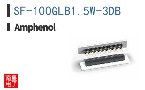 SF-100GLB1.5W-3DB