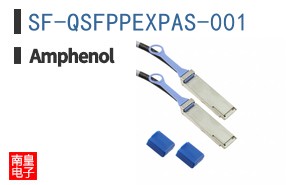 SF-QSFPPEXPAS-001