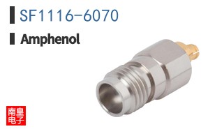 SF1116-6070
