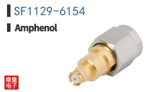 SF1129-6154