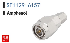 SF1129-6157