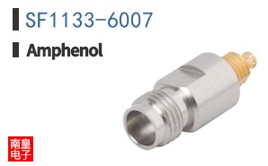 SF1133-6007