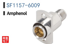 SF1157-6009