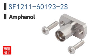 SF1211-60193-2S