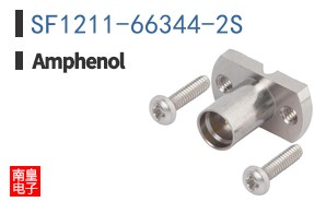 SF1211-66344-2S
