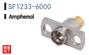 SF1233-6000