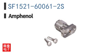 SF1521-60061-2S