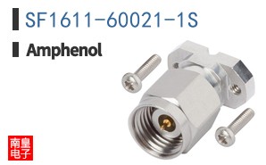 SF1611-60021-1S