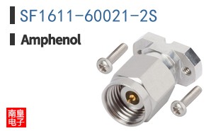 SF1611-60021-2S