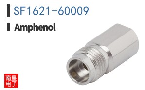 SF1621-60009