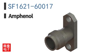 SF1621-60017