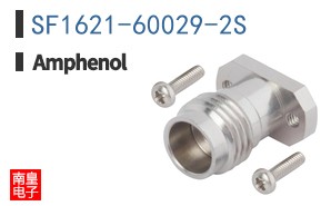 SF1621-60029-2S