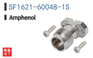 SF1621-60048-1S