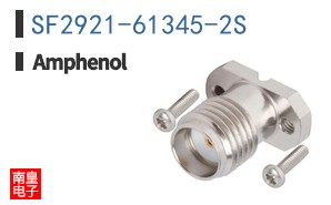 SF2921-61345-2S
