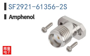 SF2921-61356-2S