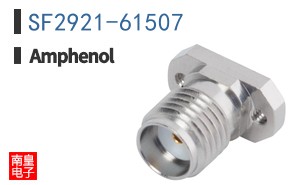 SF2921-61507