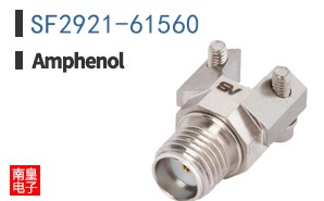 SF2921-61560