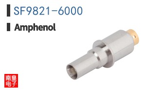 SF9821-6000