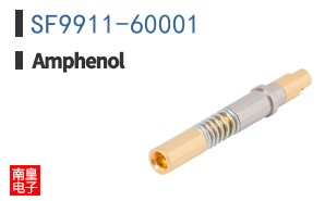 SF9911-60001