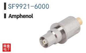 SF9921-6000