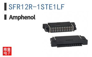 SFR12R-1STE1LF