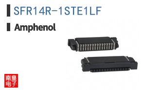 SFR14R-1STE1LF