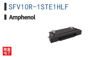 SFV10R-1STE1HLF