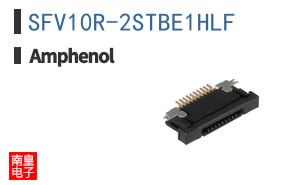 SFV10R-2STBE1HLF
