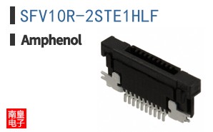 SFV10R-2STE1HLF