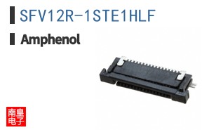 SFV12R-1STE1HLF