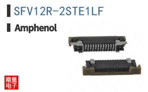 SFV12R-2STE1LF