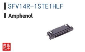 SFV14R-1STE1HLF