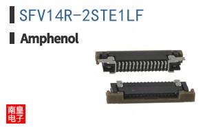 SFV14R-2STE1LF