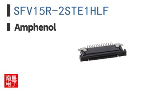 SFV15R-2STE1HLF