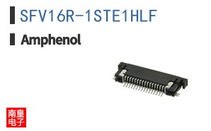 SFV16R-1STE1HLF