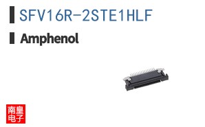 SFV16R-2STE1HLF