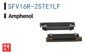 SFV16R-2STE1LF