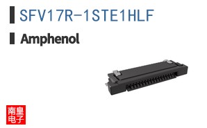 SFV17R-1STE1HLF