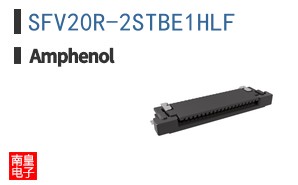 SFV20R-2STBE1HLF