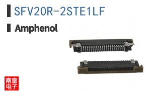 SFV20R-2STE1LF