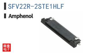 SFV22R-2STE1HLF