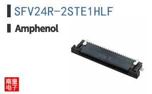 SFV24R-2STE1HLF
