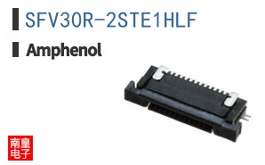 SFV30R-2STE1HLF