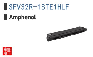 SFV32R-1STE1HLF