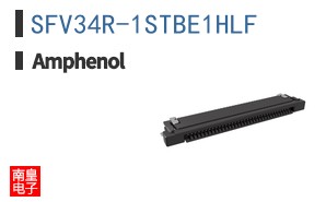SFV34R-1STBE1HLF