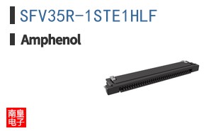 SFV35R-1STE1HLF